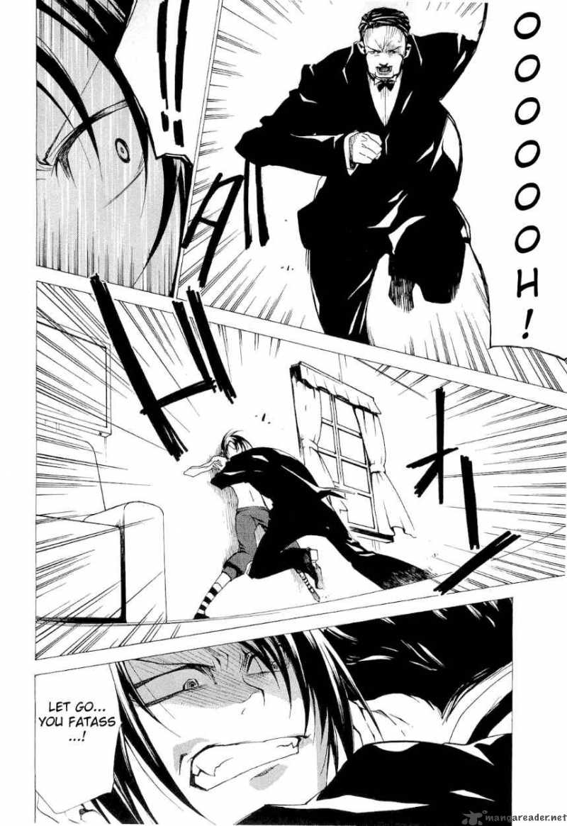 Umineko No Naku Koro Ni Episode 2 20 45