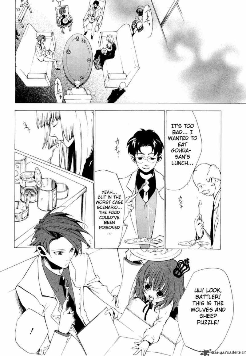 Umineko No Naku Koro Ni Episode 2 20 6