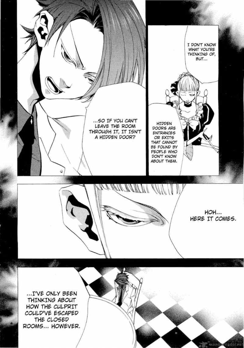 Umineko No Naku Koro Ni Episode 2 21 20