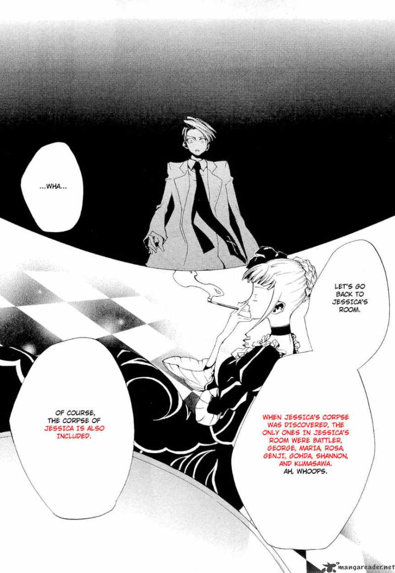 Umineko No Naku Koro Ni Episode 2 21 25