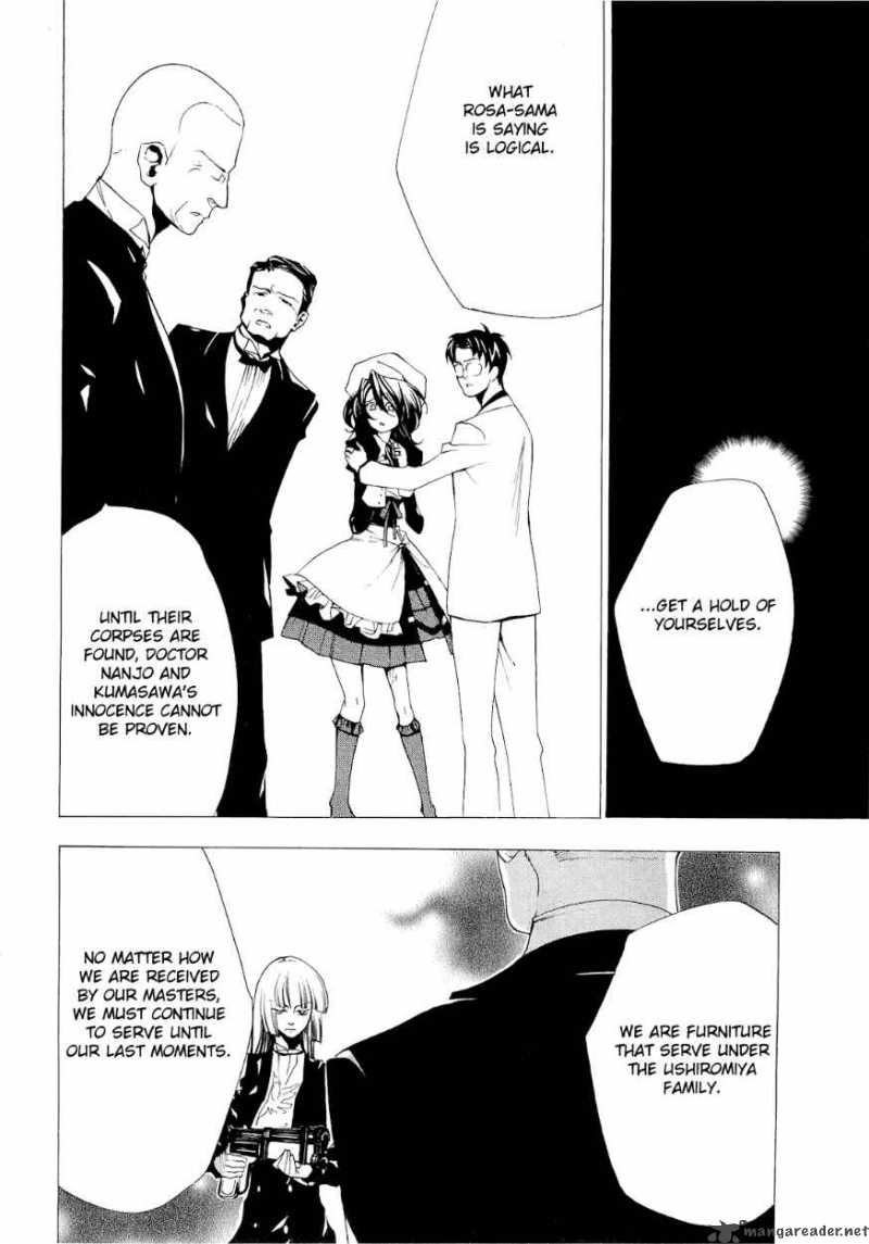 Umineko No Naku Koro Ni Episode 2 21 36