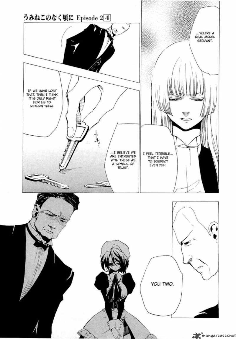 Umineko No Naku Koro Ni Episode 2 21 37