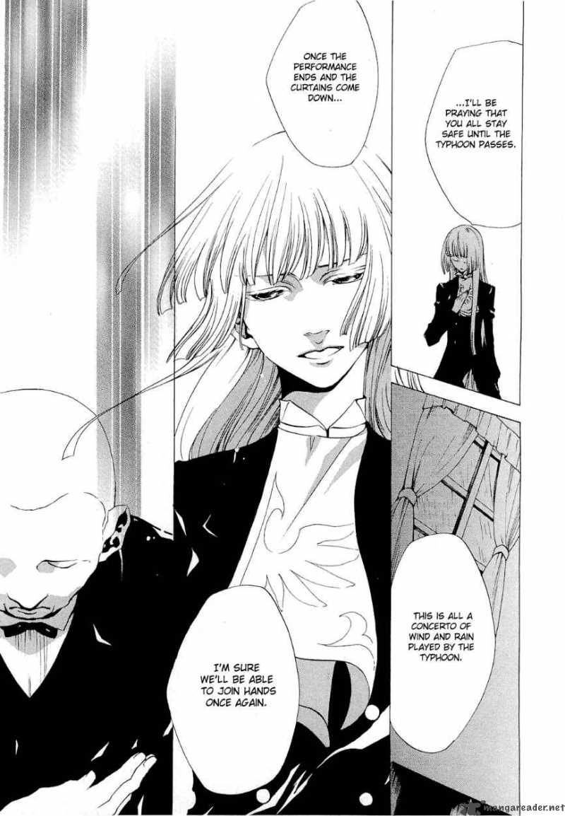 Umineko No Naku Koro Ni Episode 2 21 51