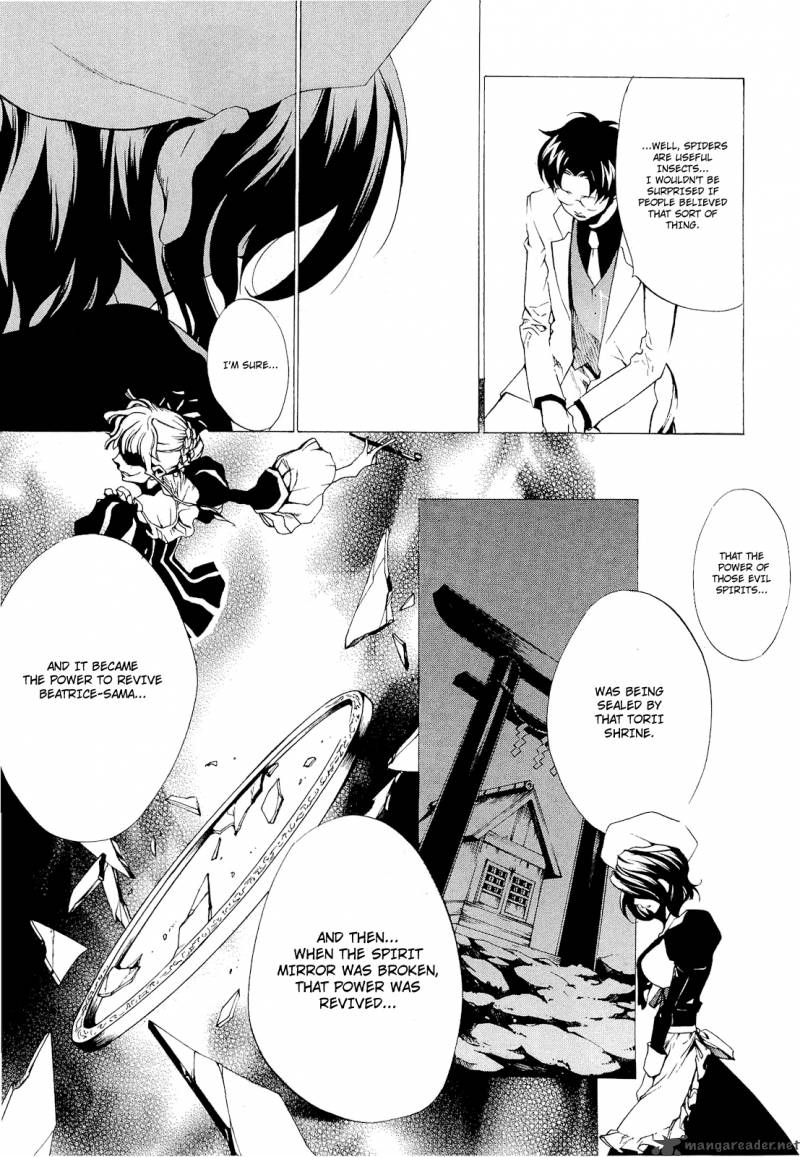 Umineko No Naku Koro Ni Episode 2 22 23