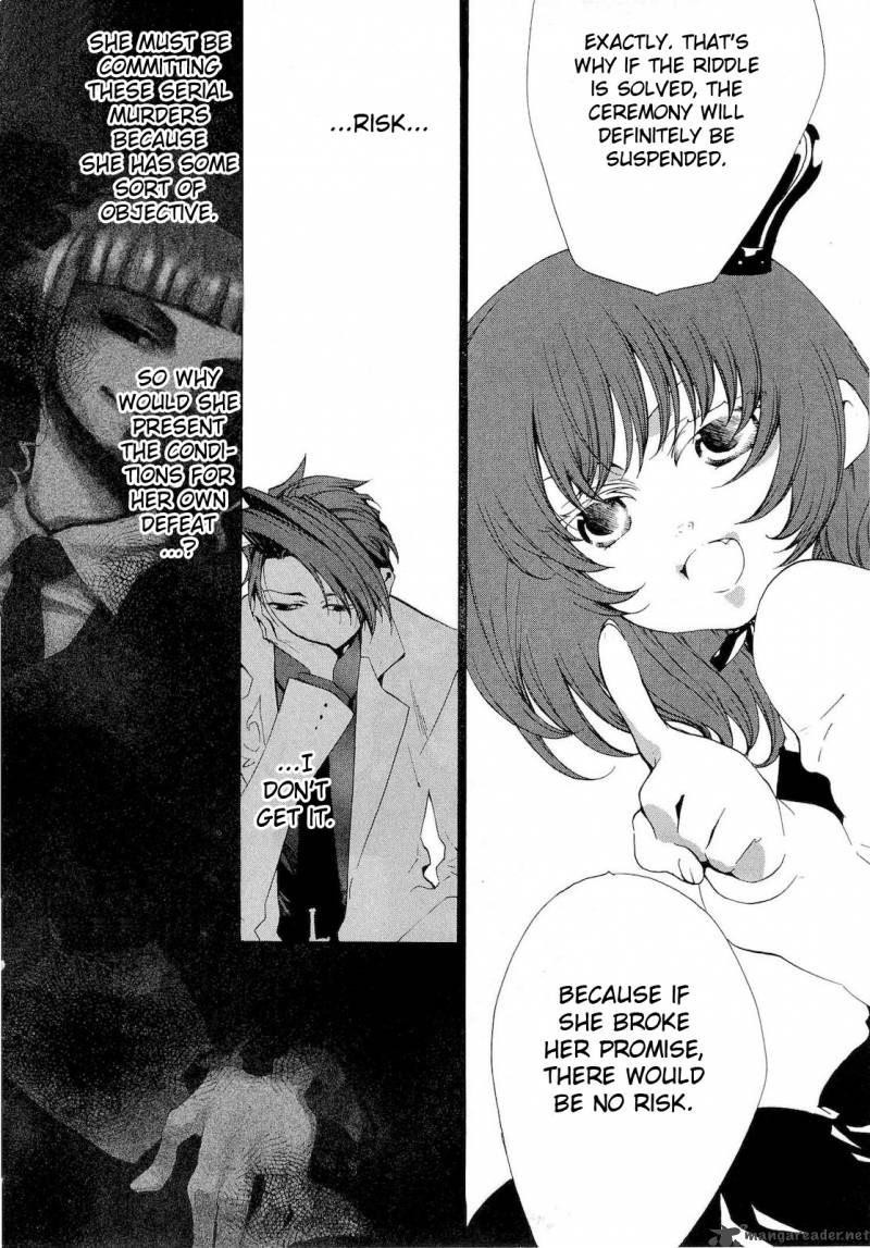 Umineko No Naku Koro Ni Episode 2 23 10