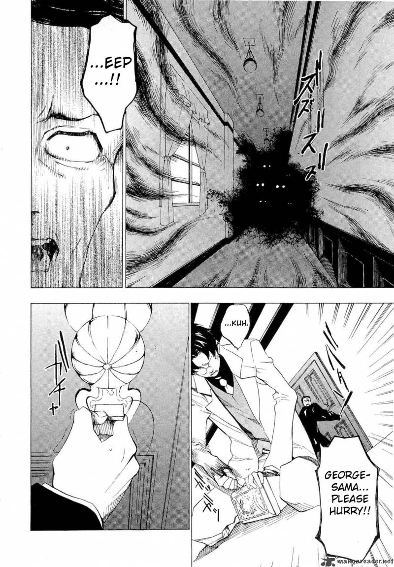 Umineko No Naku Koro Ni Episode 2 23 22