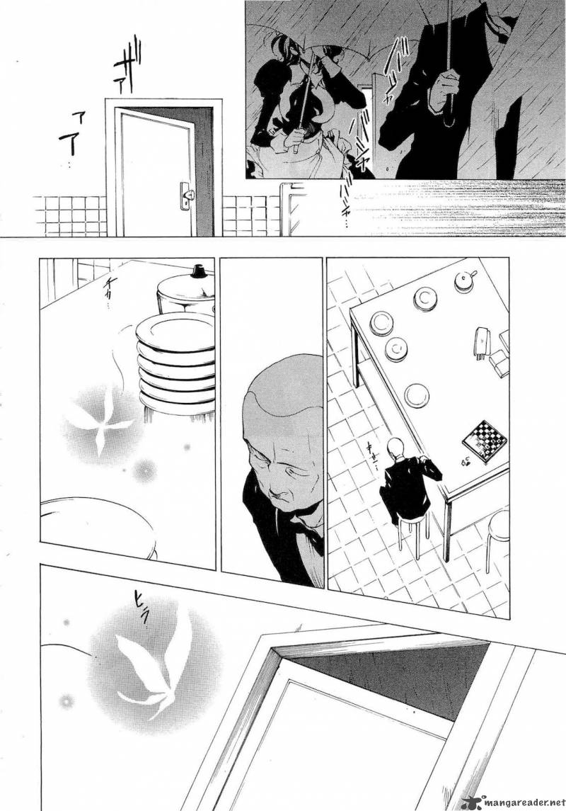 Umineko No Naku Koro Ni Episode 2 23 4