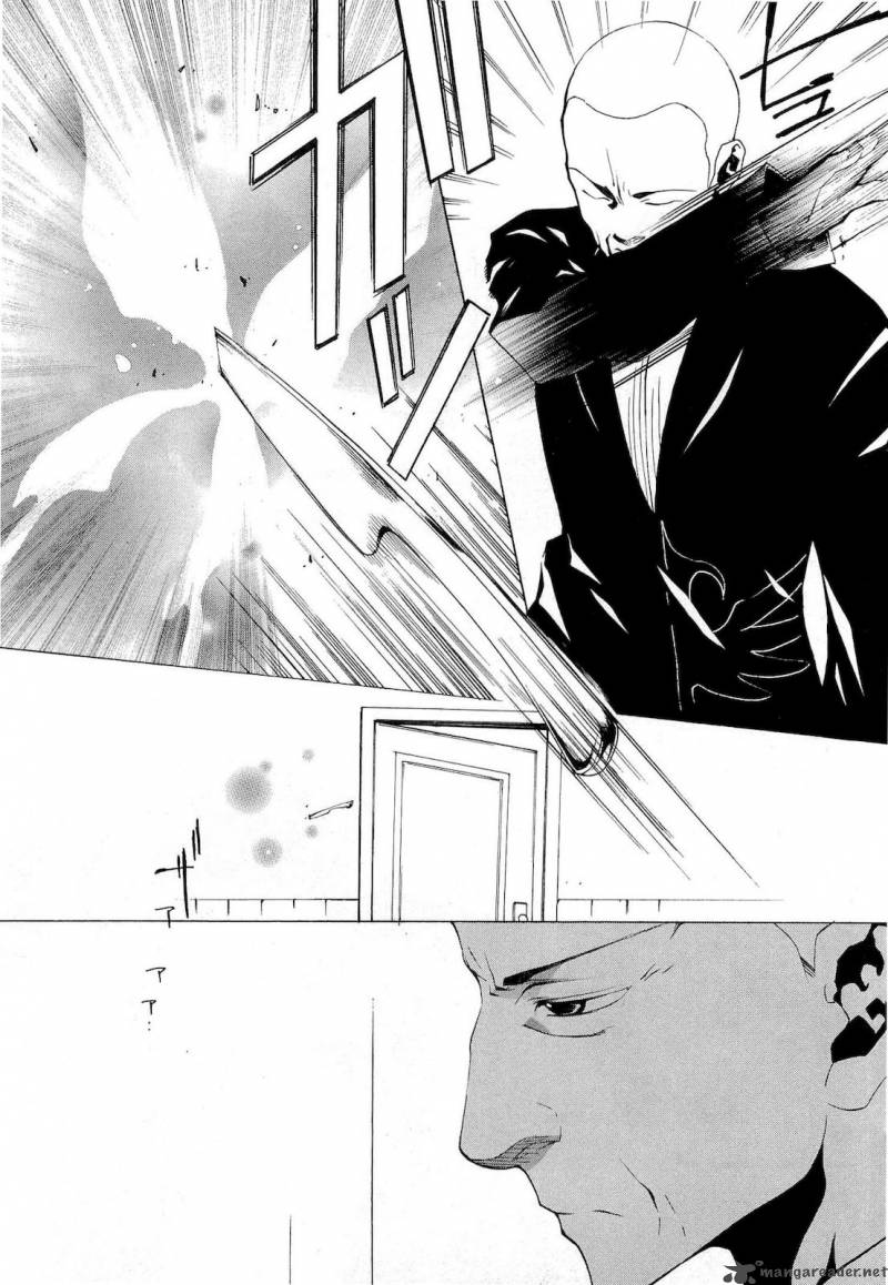 Umineko No Naku Koro Ni Episode 2 23 5