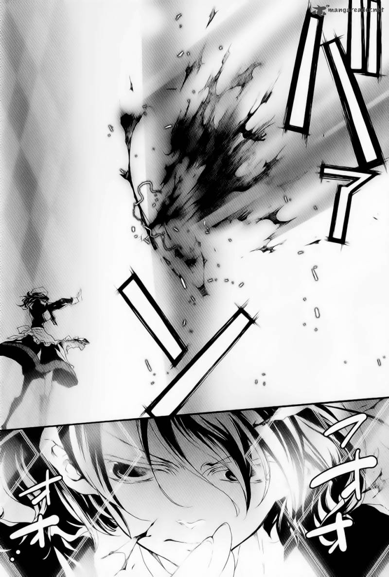 Umineko No Naku Koro Ni Episode 2 24 12