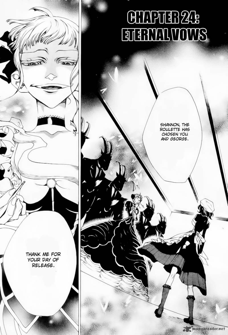 Umineko No Naku Koro Ni Episode 2 24 2
