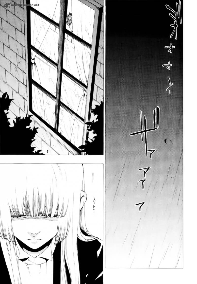 Umineko No Naku Koro Ni Episode 2 24 26