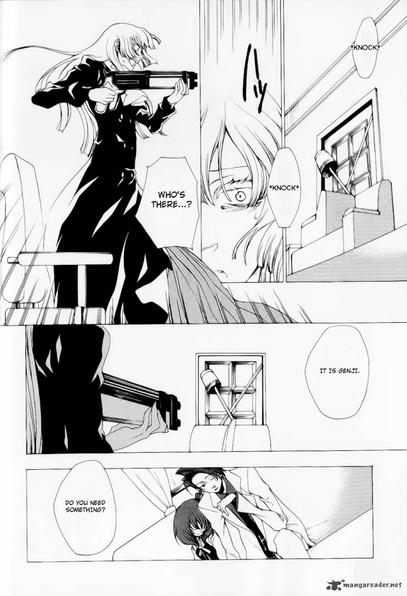 Umineko No Naku Koro Ni Episode 2 24 27