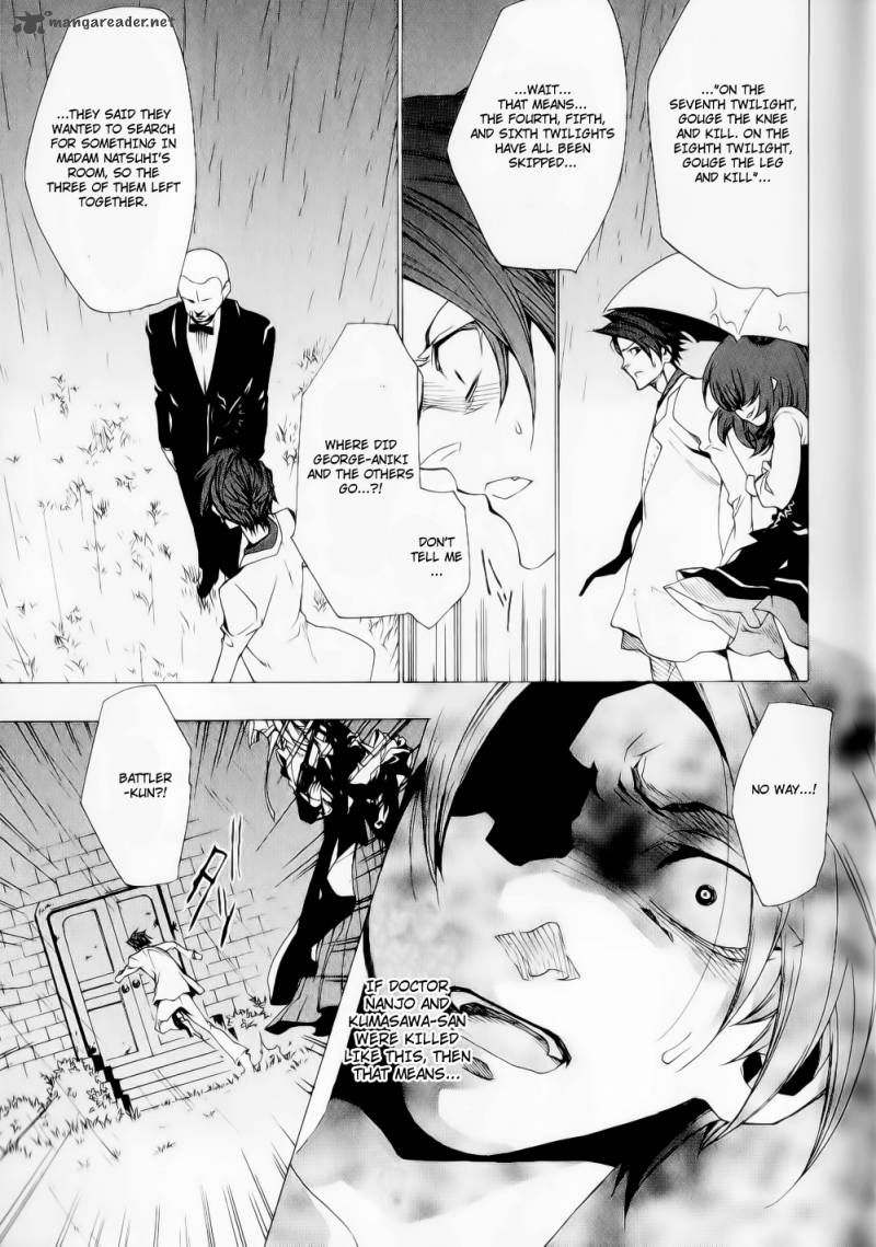 Umineko No Naku Koro Ni Episode 2 24 32