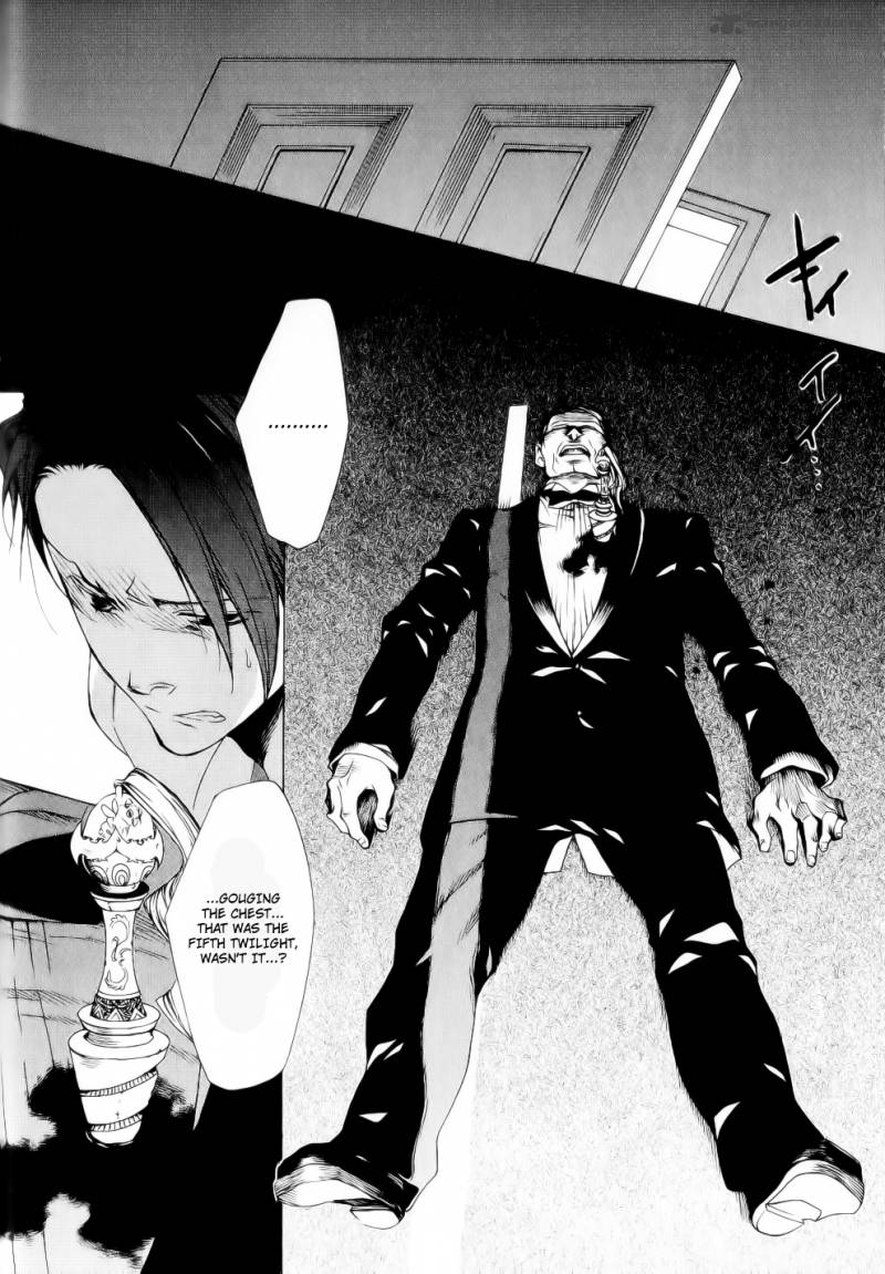 Umineko No Naku Koro Ni Episode 2 24 35