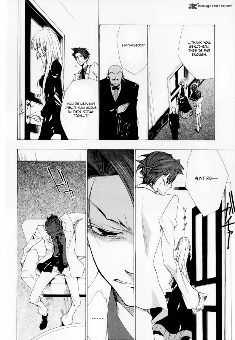 Umineko No Naku Koro Ni Episode 2 24 41