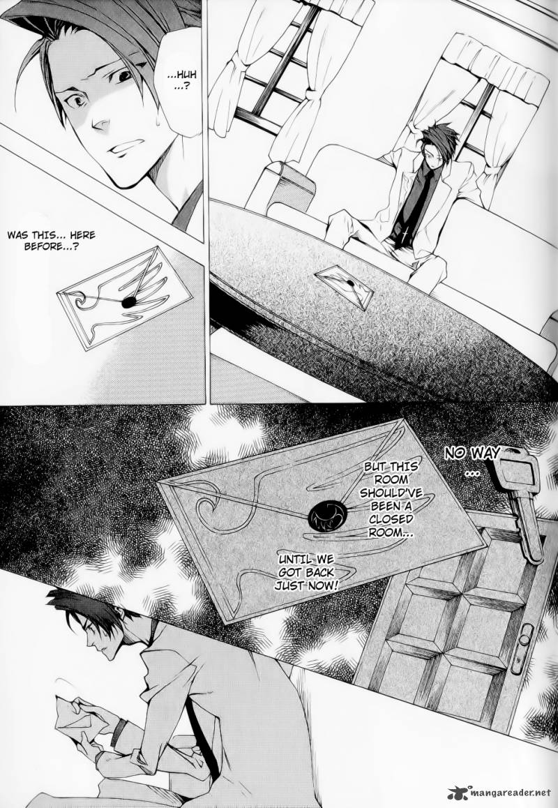Umineko No Naku Koro Ni Episode 2 24 42