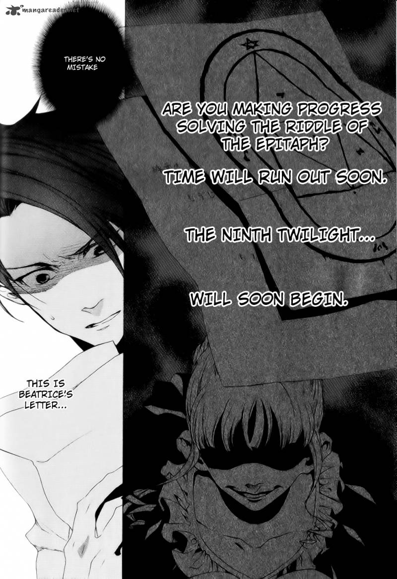 Umineko No Naku Koro Ni Episode 2 24 43