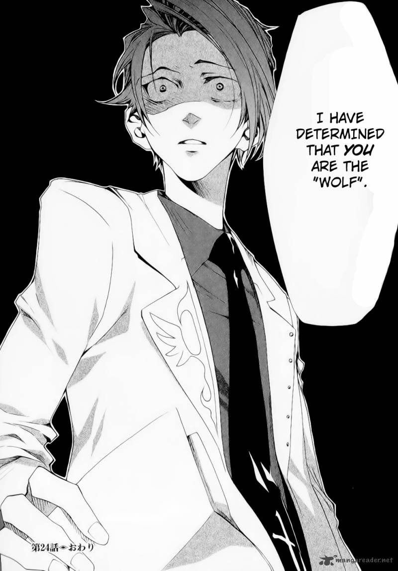 Umineko No Naku Koro Ni Episode 2 24 46
