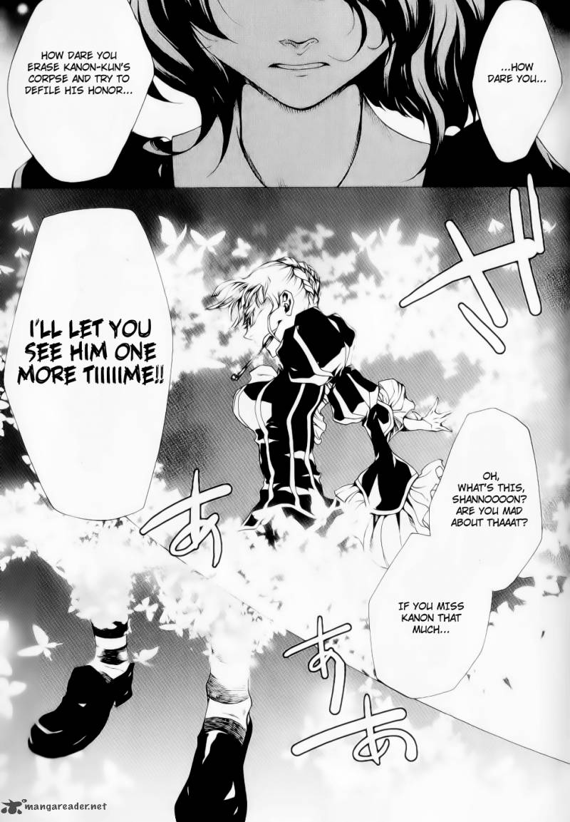 Umineko No Naku Koro Ni Episode 2 24 7