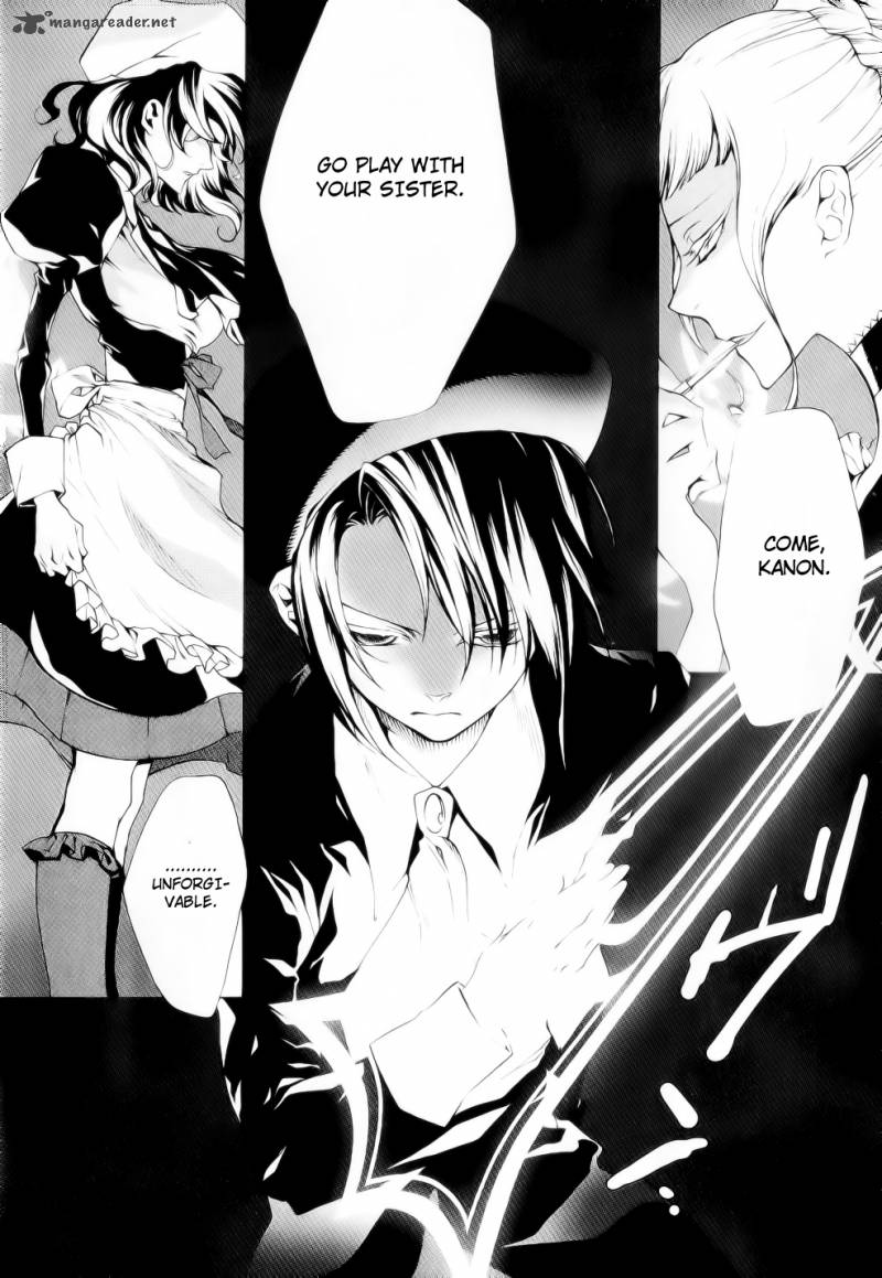 Umineko No Naku Koro Ni Episode 2 24 9