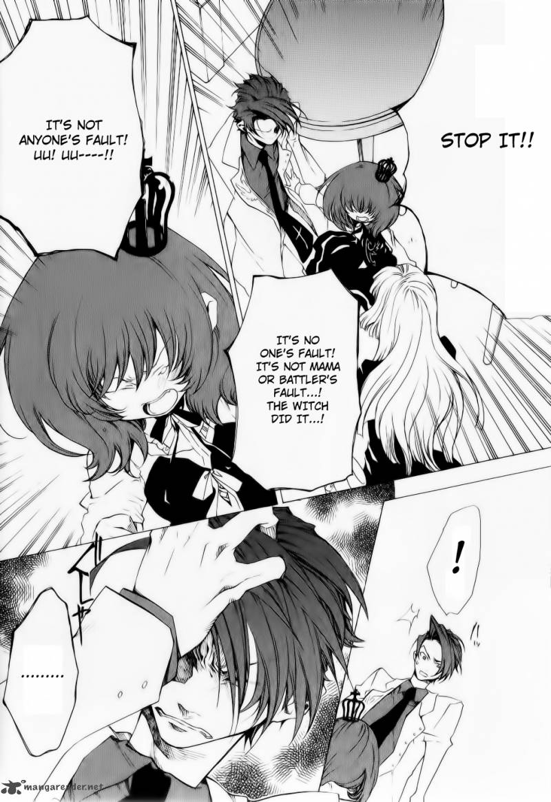 Umineko No Naku Koro Ni Episode 2 25 10