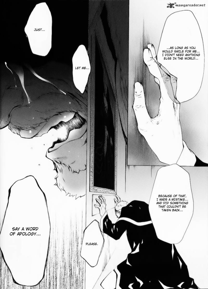 Umineko No Naku Koro Ni Episode 2 25 18