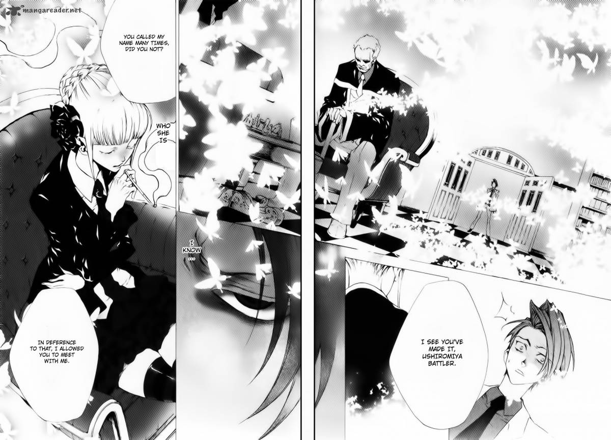 Umineko No Naku Koro Ni Episode 2 25 32