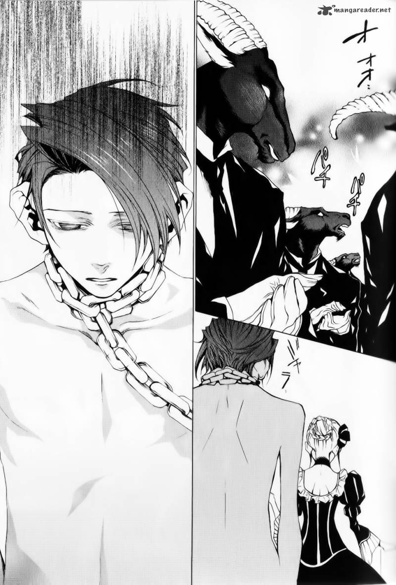Umineko No Naku Koro Ni Episode 2 26 11