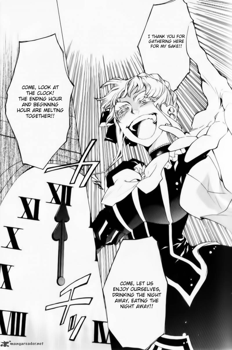Umineko No Naku Koro Ni Episode 2 26 15