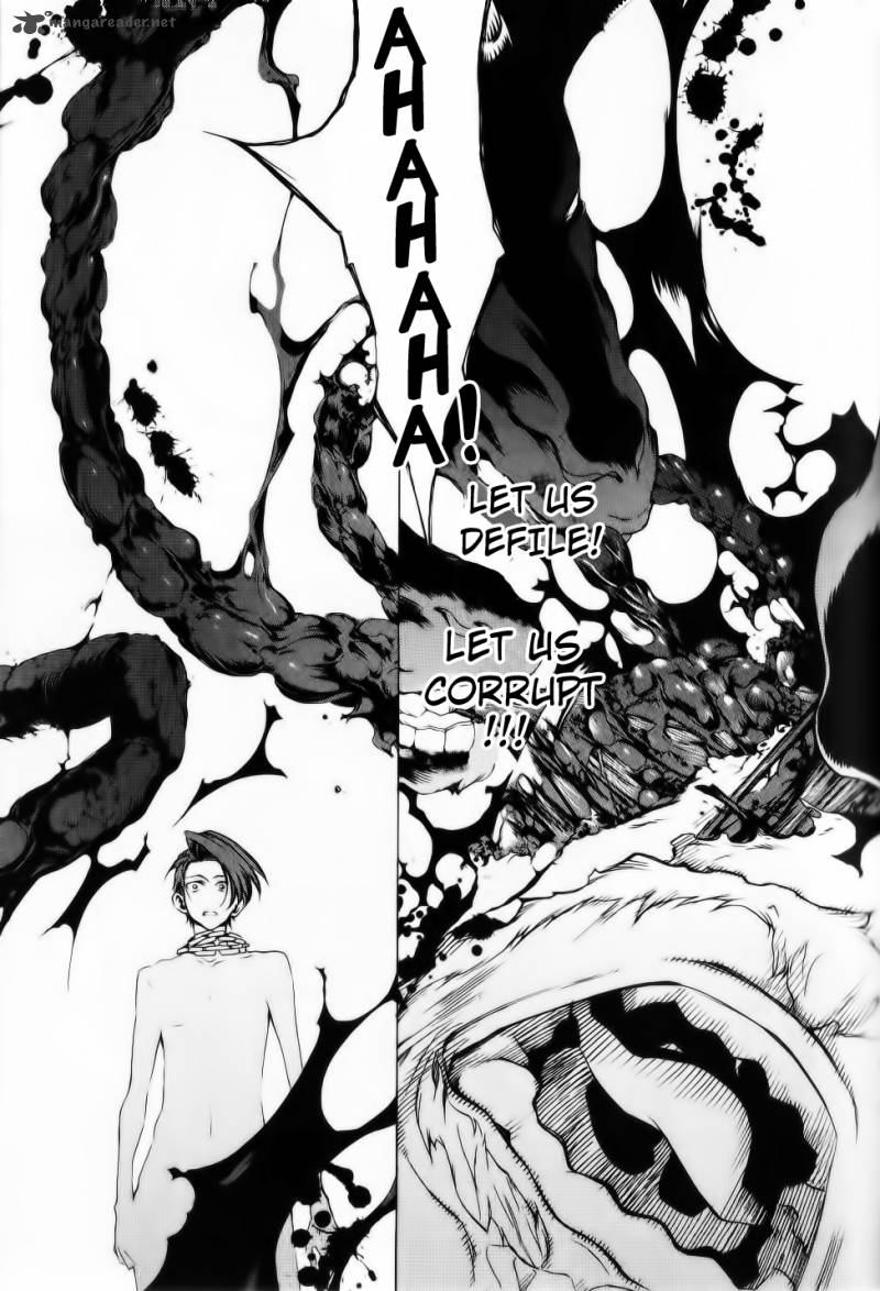 Umineko No Naku Koro Ni Episode 2 26 18