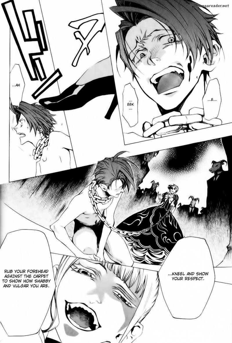 Umineko No Naku Koro Ni Episode 2 26 19