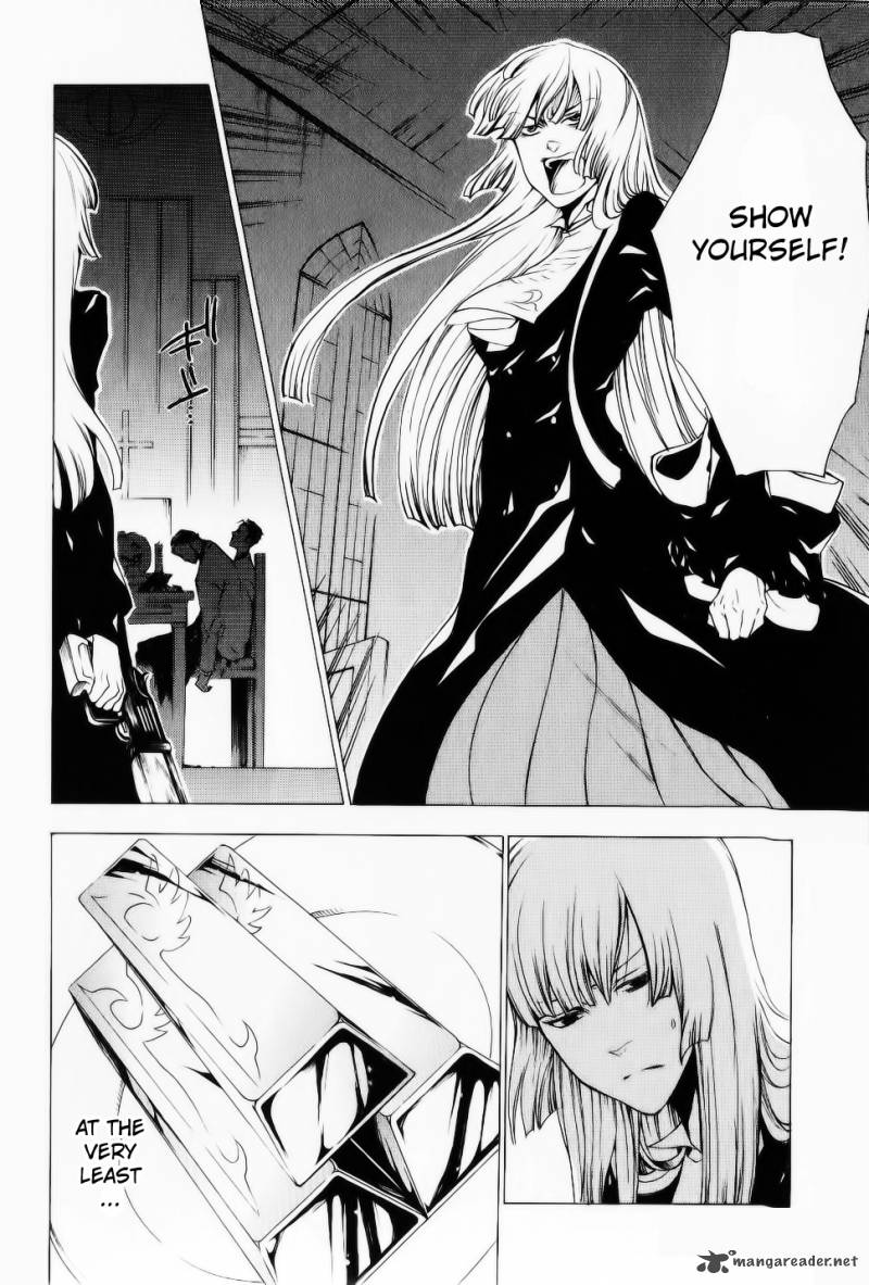 Umineko No Naku Koro Ni Episode 2 26 2