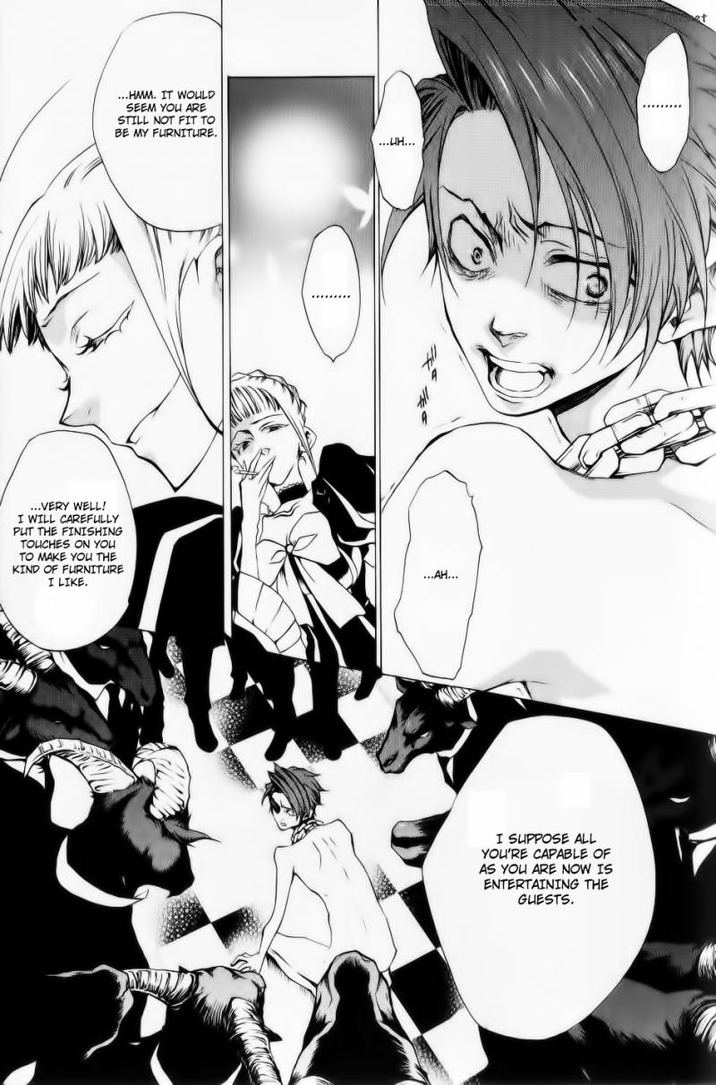 Umineko No Naku Koro Ni Episode 2 26 20