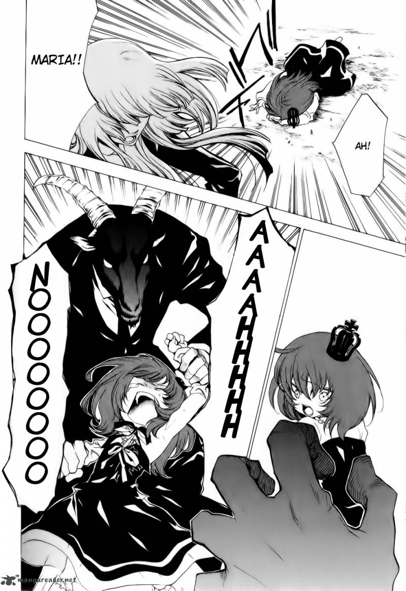 Umineko No Naku Koro Ni Episode 2 26 25