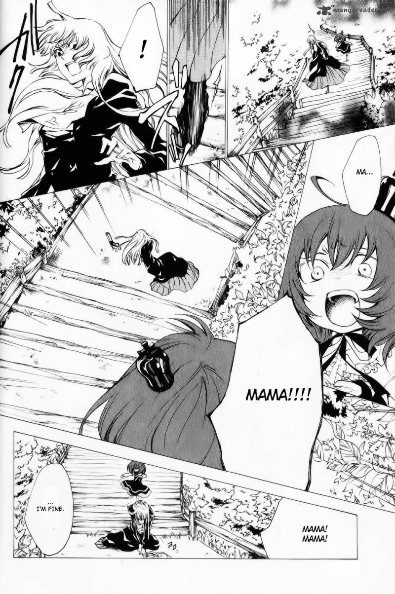 Umineko No Naku Koro Ni Episode 2 26 33