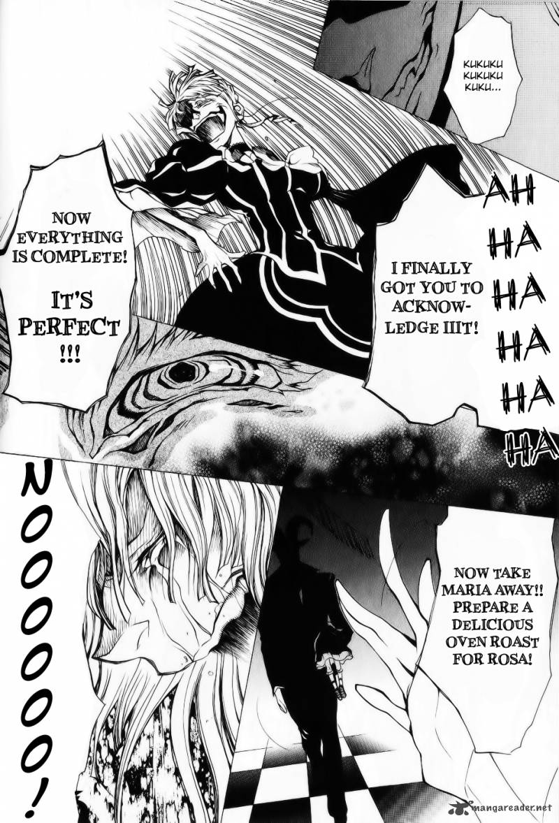 Umineko No Naku Koro Ni Episode 2 27 22