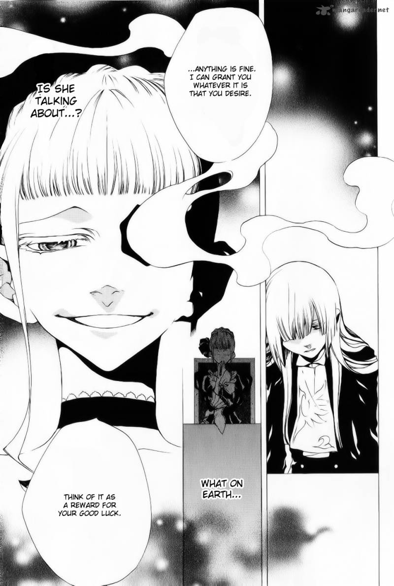 Umineko No Naku Koro Ni Episode 2 27 3