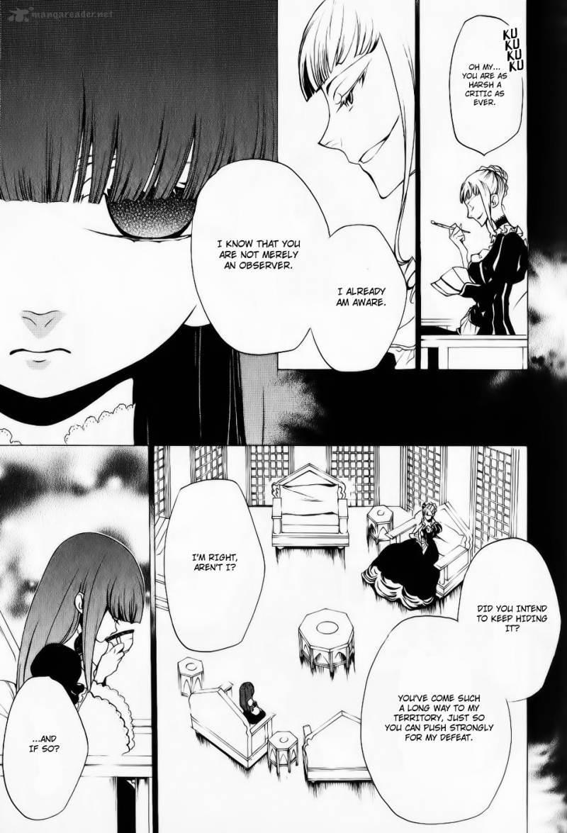 Umineko No Naku Koro Ni Episode 2 27 34