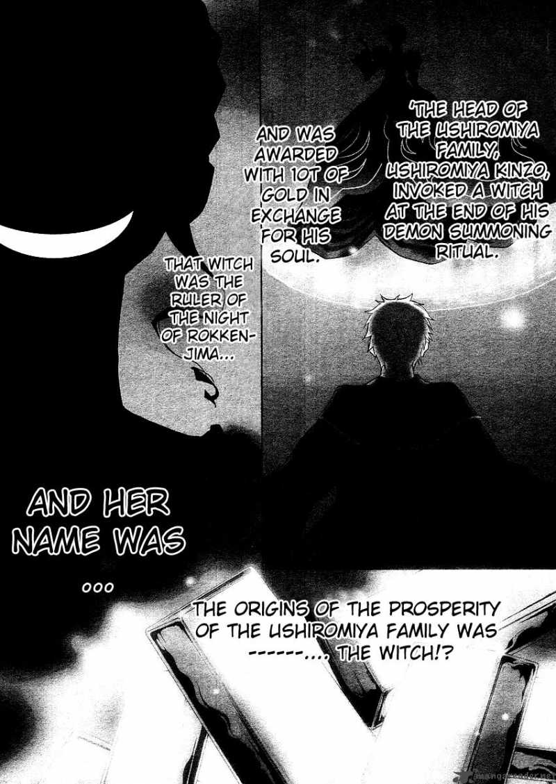 Umineko No Naku Koro Ni Episode 2 3 1