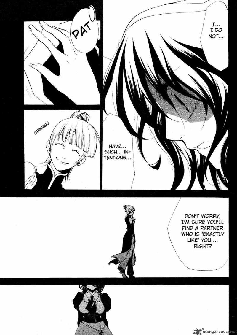 Umineko No Naku Koro Ni Episode 2 3 10