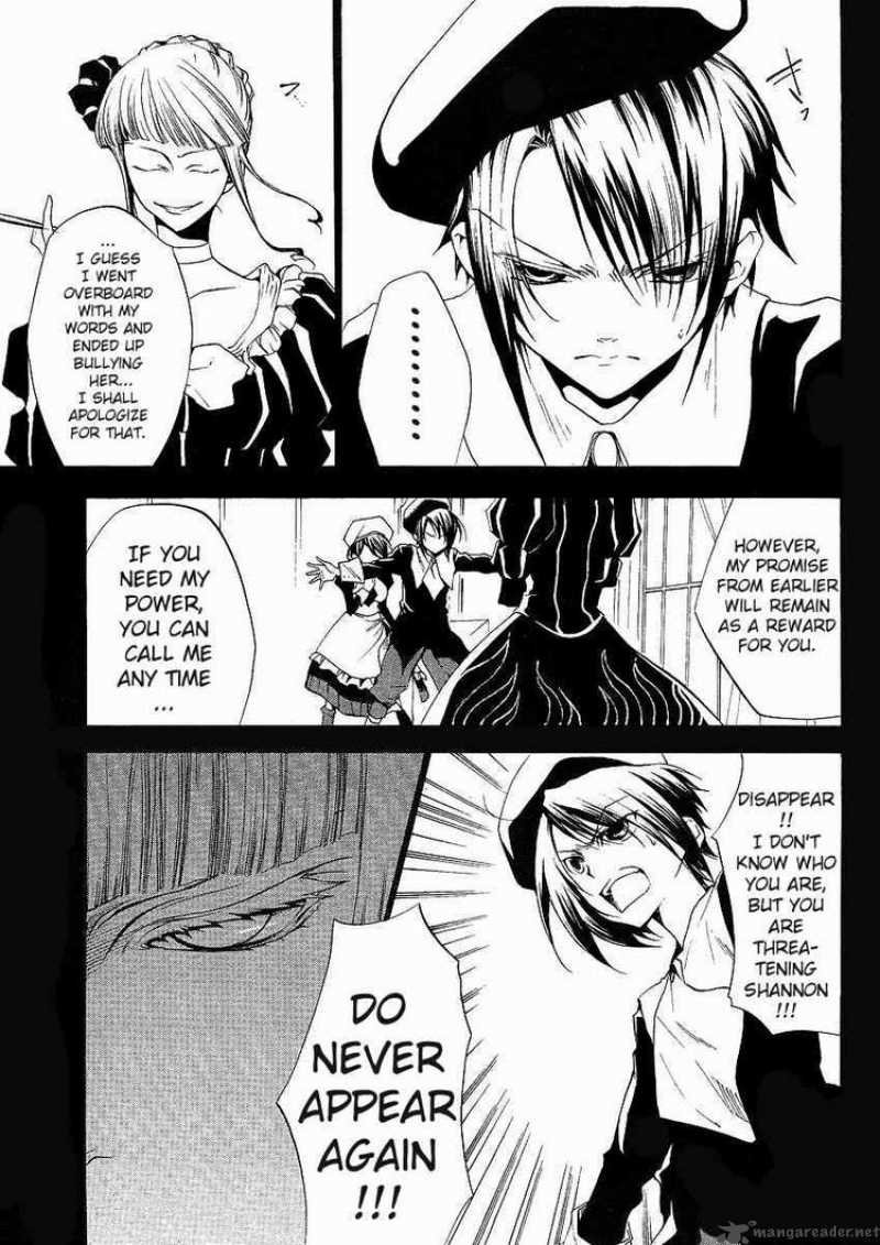 Umineko No Naku Koro Ni Episode 2 4 17