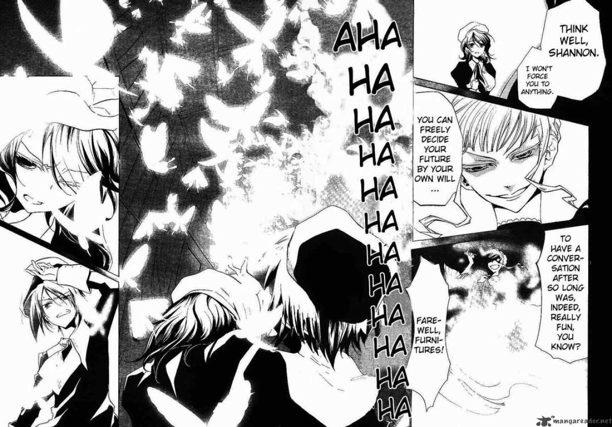 Umineko No Naku Koro Ni Episode 2 4 22
