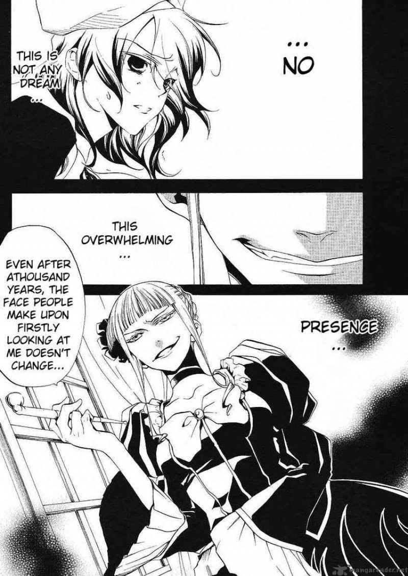 Umineko No Naku Koro Ni Episode 2 4 3