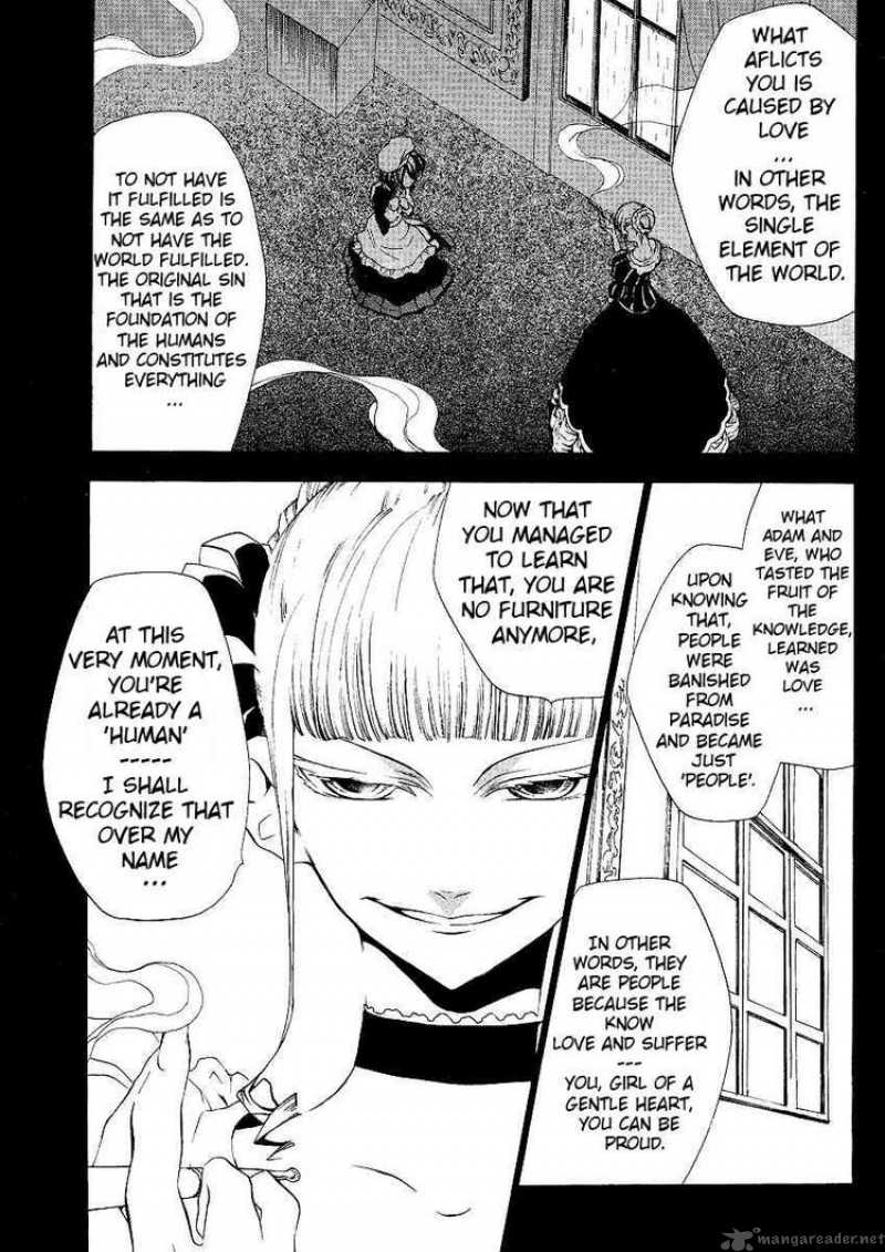 Umineko No Naku Koro Ni Episode 2 4 4