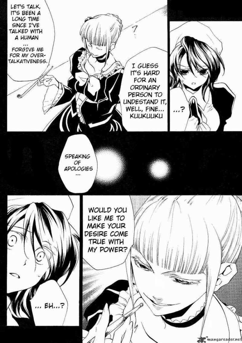 Umineko No Naku Koro Ni Episode 2 4 5