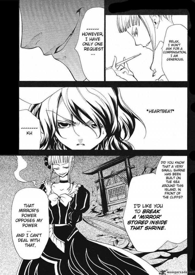 Umineko No Naku Koro Ni Episode 2 4 8