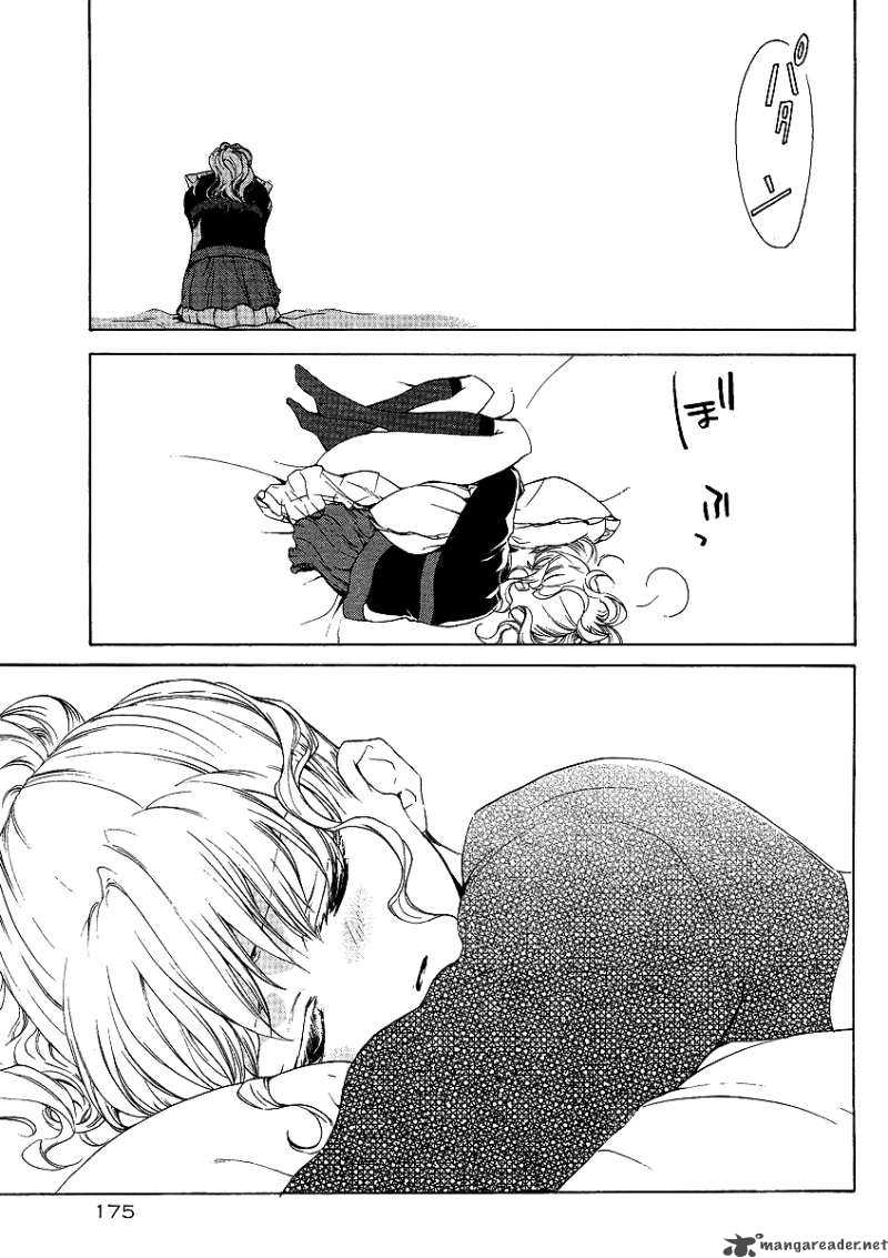 Umineko No Naku Koro Ni Episode 2 5 11