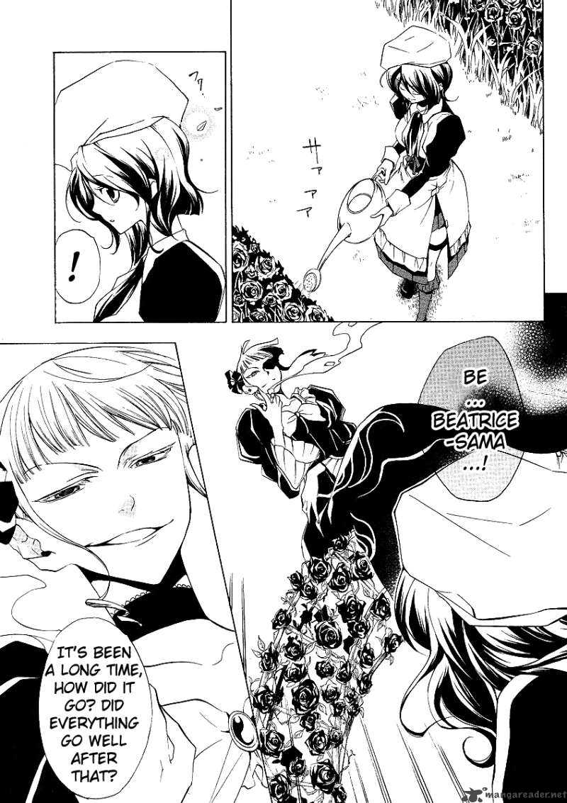 Umineko No Naku Koro Ni Episode 2 5 13