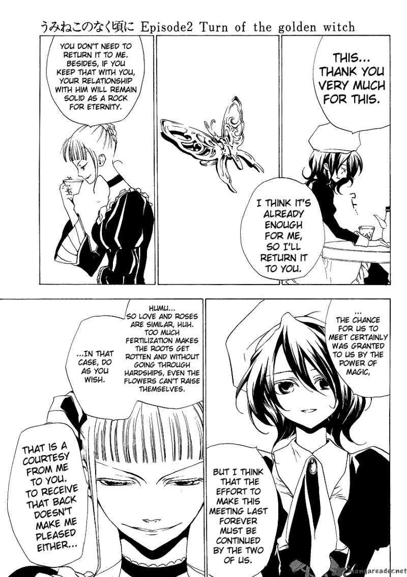 Umineko No Naku Koro Ni Episode 2 5 17
