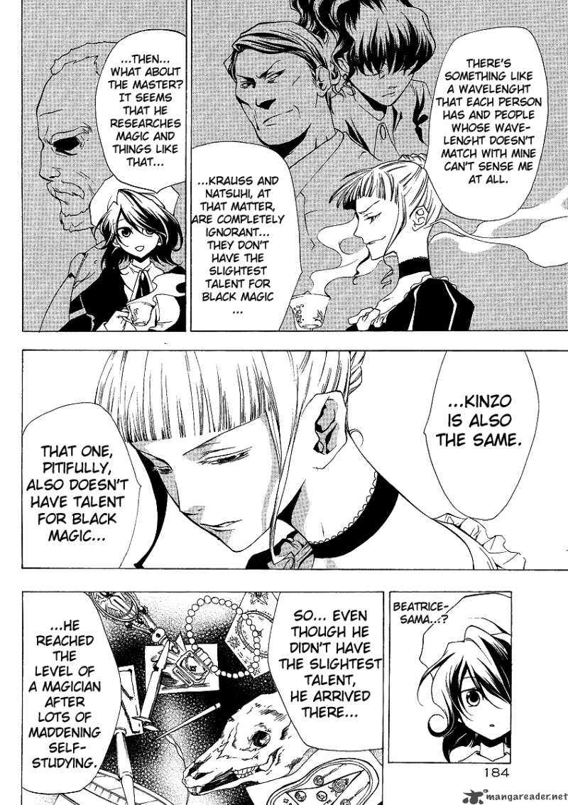 Umineko No Naku Koro Ni Episode 2 5 20